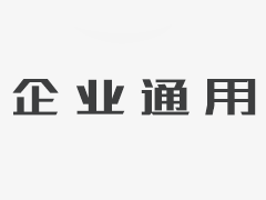 他直接袭击了赫比省奇德