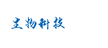 Ag亚洲集团官方网站_ag8亚洲游戏集团官网